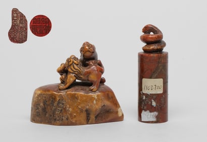 Two Chinese Shoushan Stone Seals