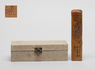 Tall Chinese Shoushan Stone Seal