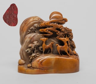Chinese Shoushan Stone Table Sculpture