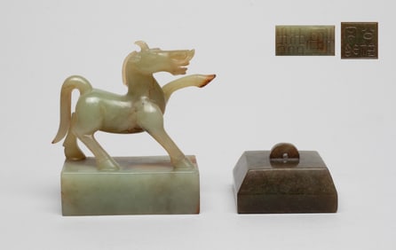 Two Chinese Jade Seals
