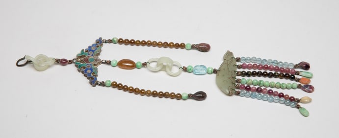 Long Chinese Jade, Silver Pendant