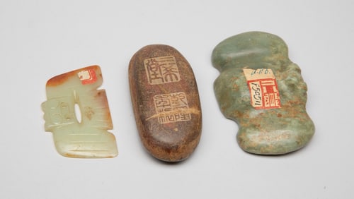 Estate Set Chinese Jade Carvings