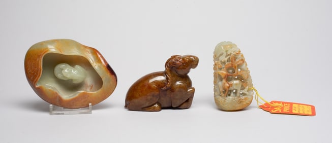 Estate Chinese Russet Jade Washer, Sculpture