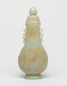 Chinese Export Jade Cabinet Vase