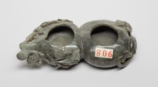 Large Chinese Burnt Jade Gourd Washer