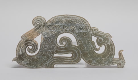 Chinese Jade Carved Dragon Pendant