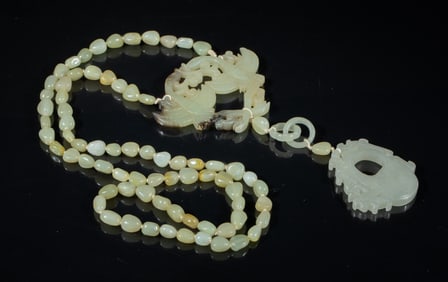 Chinese Jade Carved Pendants w/ Necklace