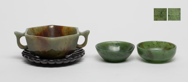 Estate Chinese Export Jade Tea Cups