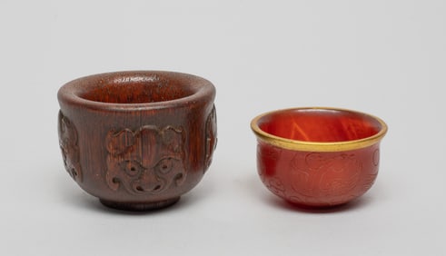 Two Chinese Export Cups