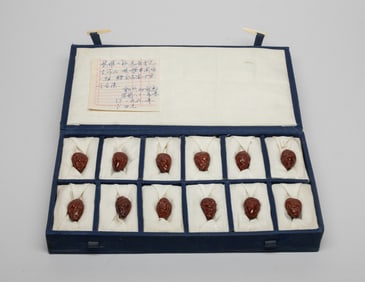 Set Chinese Carved Nuts Beads