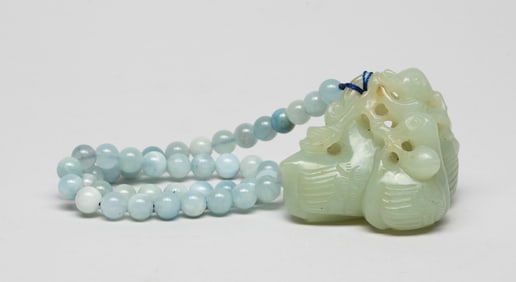 Estate Chinese Aquamarine Beads w/ Jade Pendant