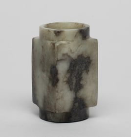 Chinese Jade/ Stone Carved Cong