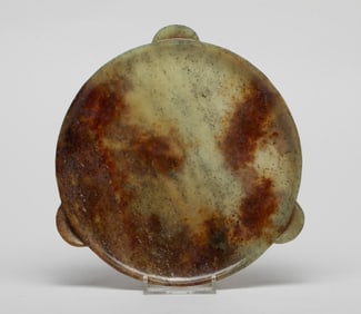 Collectible Chinese Jade Plate