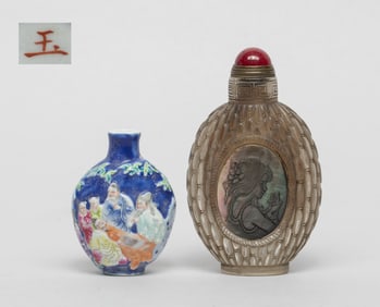 Two Chinese Export Snuff Bottles