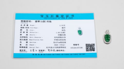 Chinese Export Jade Pendant