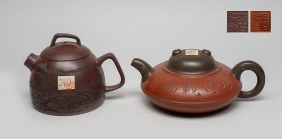 Two Chinese Yixing Zisha Tea Pots