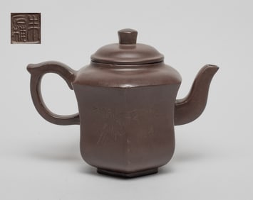 Chinese Export Yixing Zisha Clay Tea Pot