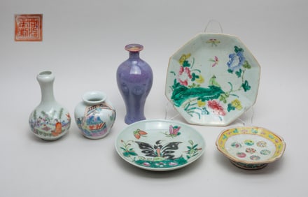 Estate Large Set Chinese Porcelain Vases & Plates