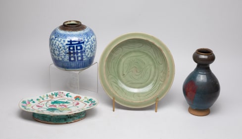 Estate Set Chinese Porcelain Jar, Plates