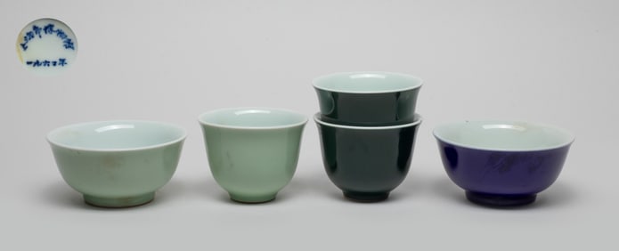 Chinese Export Porcelain Cups