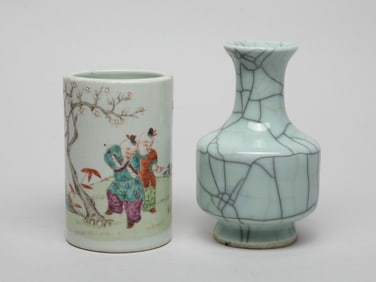 Chinese Export Porcelain Vase, Pot