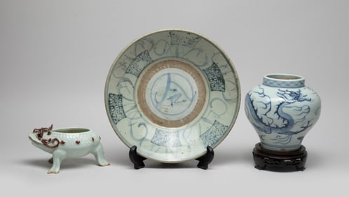 Chinese Porcelain Plate, Jar, Water Pot