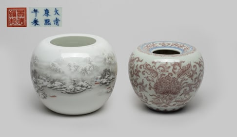 Estate Two Chinese Export Porcelains