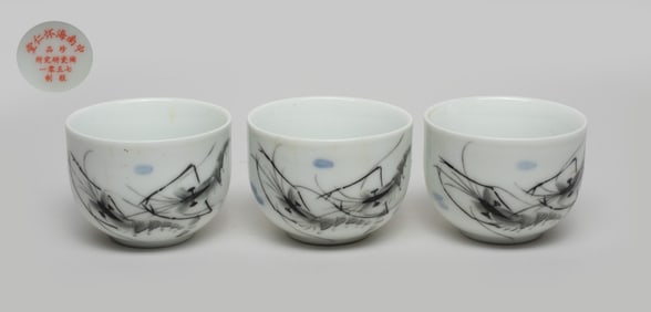 Set Chinese Export Porcelain Cups