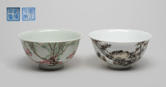 Estate Chinese Porcelain Tea Bowls
