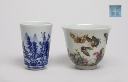 Two Chinese Export Porcelain Cups