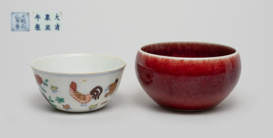 Estate Two Chinese Export Porcelain Cups