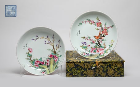 Two Chinese Export Porcelain Plates