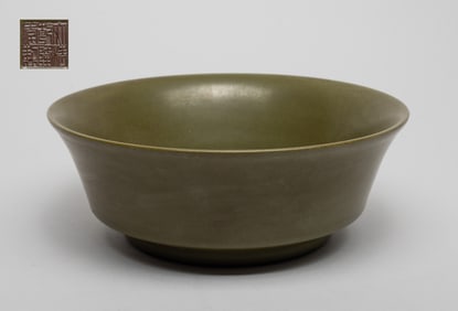 Chinese Tea Dust Porcelain Washer/ Deep Bowl