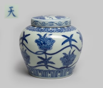 Estate Chinese Export Porcelain Jar