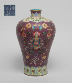 Estate Chinese Enameled Porcelain Vase