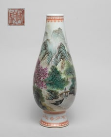 Special Form Chinese Export Porcelain Vase
