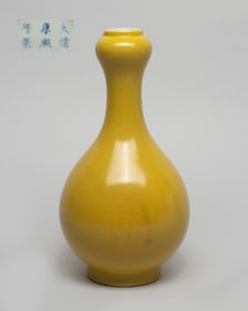 Chinese Yellow Glazed Porcelain Cabinet Vase