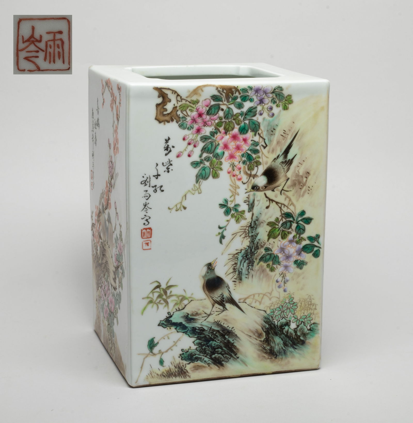 Large Chinese Export Porcelain Brush Pot (1 of 15)