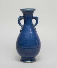 Chinese Blue Glazed Porcelain Vase