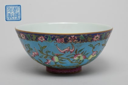 Chinese Enameled Porcelain Bowl