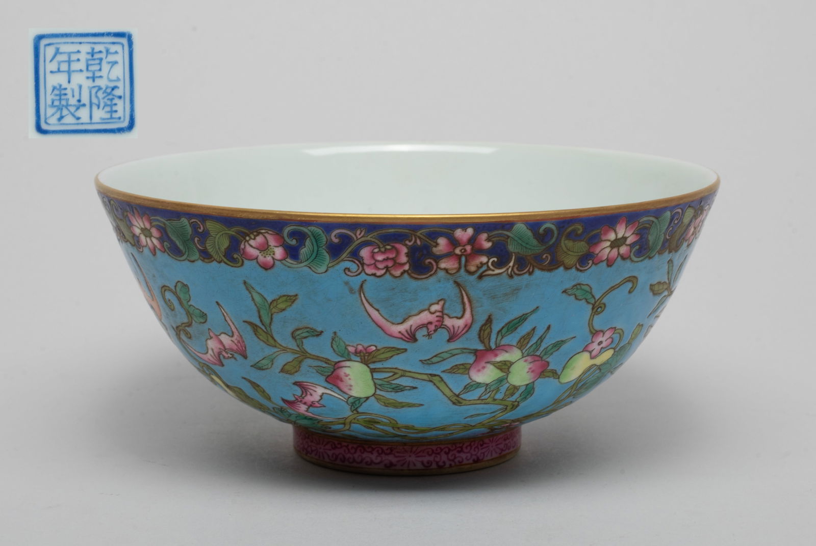 Chinese Enameled Porcelain Bowl (1 of 10)