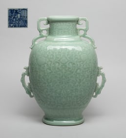 Chinese Bean Green Glazed Porcelain Vase