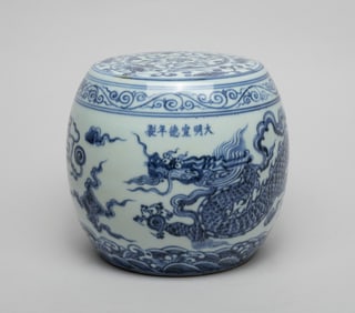 Estate Chinese Export Table Sculpture