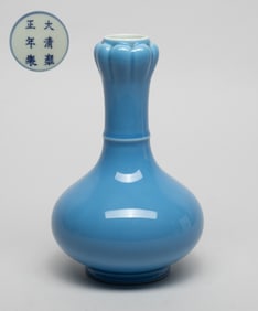 Chinese Sky Blue Porcelain Cabinet Vase
