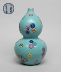 Estate Chinese Enameled Porcelain Gourd Vase
