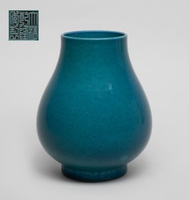 Collectible Chinese Export Porcelain Vase