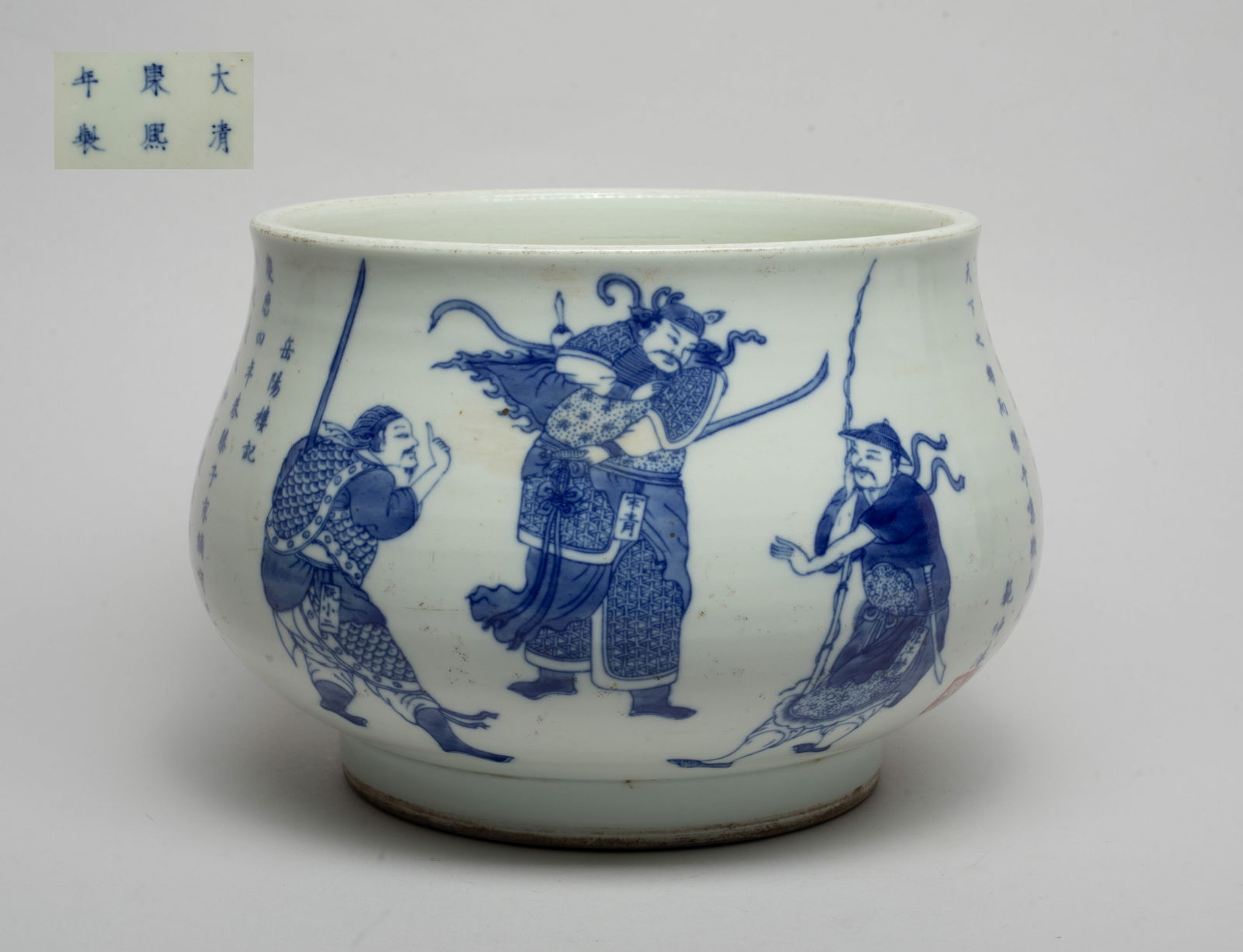 Large Chinese Export Porcelain Censer (1 of 12)