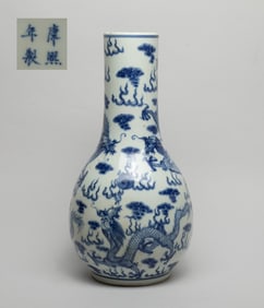 Tall Chinese Export Porcelain Dragon Vase