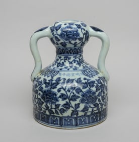 Chinese Blue & White Porcelain Vase