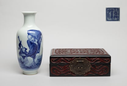 Collectible Chinese Lacquer Box & Porcelain Vase